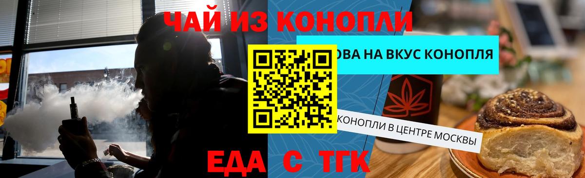 АМФЕТАМИН Ирбит