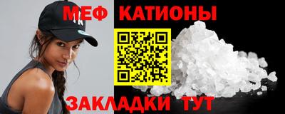 гашиш Кулебаки