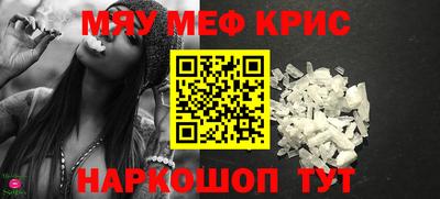 гашиш Кулебаки