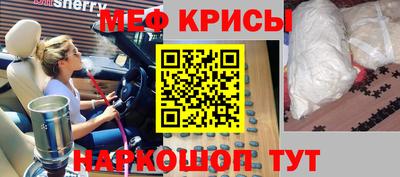 каннабис Кунгур