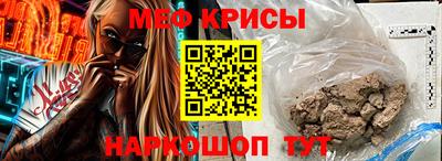 каннабис Кунгур