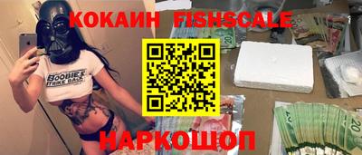 бутират Кумертау