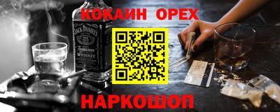 каннабис Кунгур