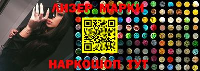 каннабис Кунгур
