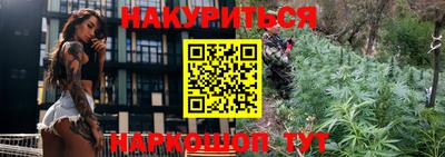 гашиш Кулебаки