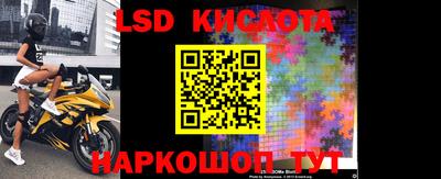 гашиш Кулебаки
