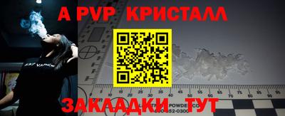 гашиш Кулебаки
