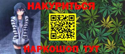 гашиш Кулебаки