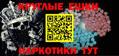 гашиш Кулебаки