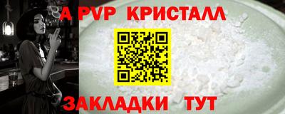 гашиш Кулебаки