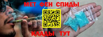 каннабис Кунгур