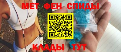 гашиш Кулебаки