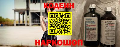 гашиш Кулебаки