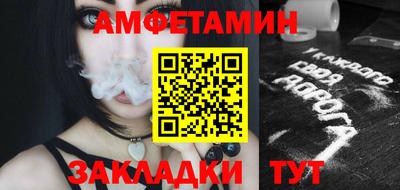 гашиш Кулебаки