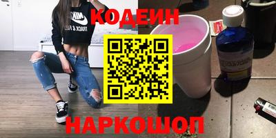 каннабис Кунгур