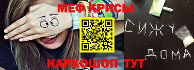 гашиш Кулебаки