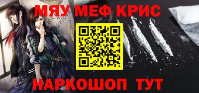 гашиш Кулебаки