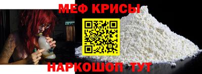 бутират Кумертау